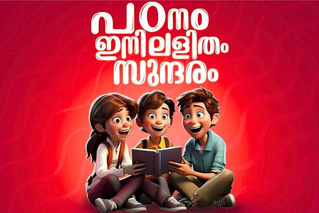 Students learning at JC Academy